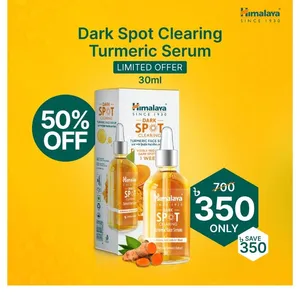 Himalaya Dark Spot Clearing Turmeric Serum 30ml